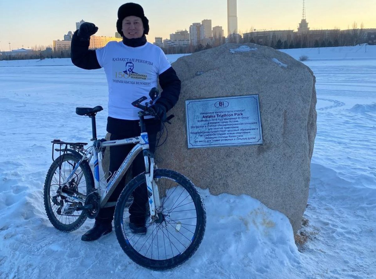 Сарытүбектен Ыстанбұлға дейін...