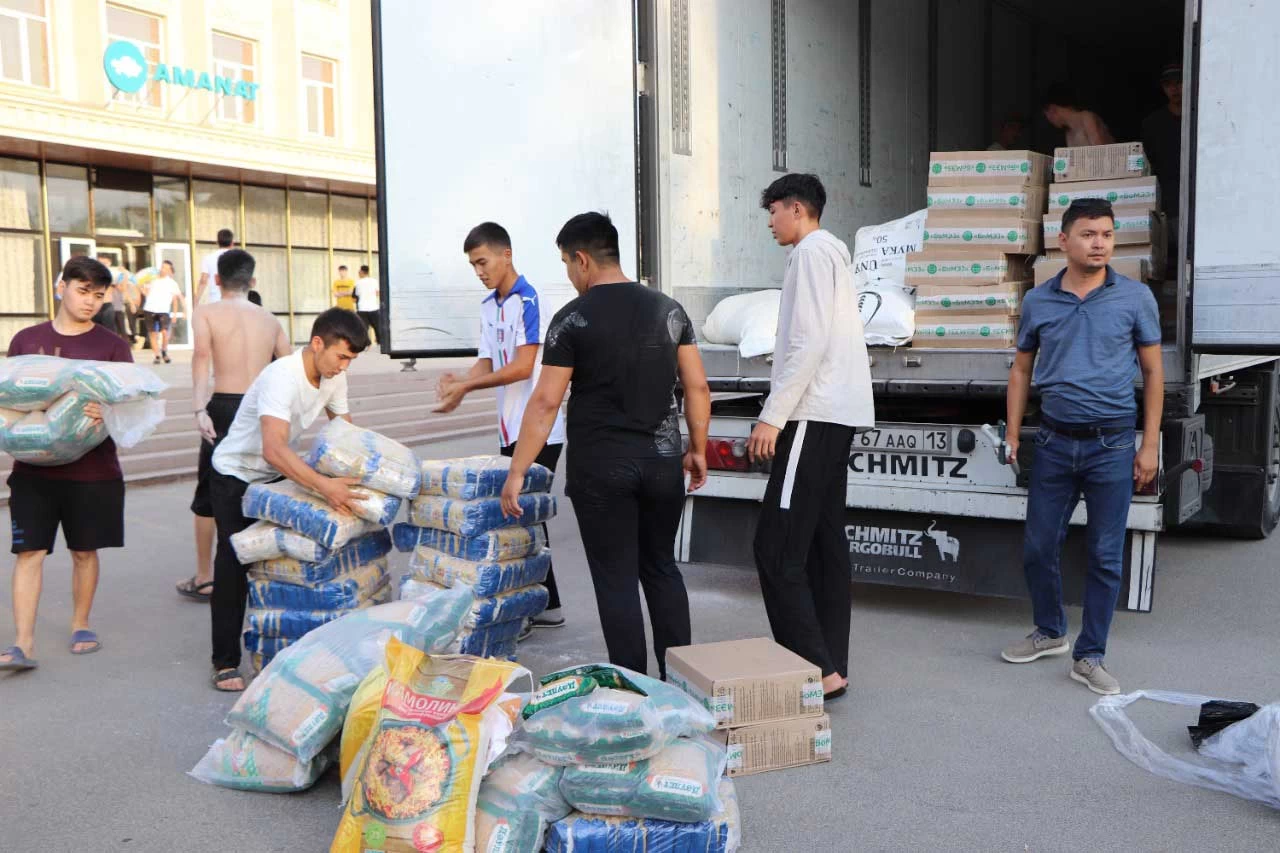 Көрші ақысы...