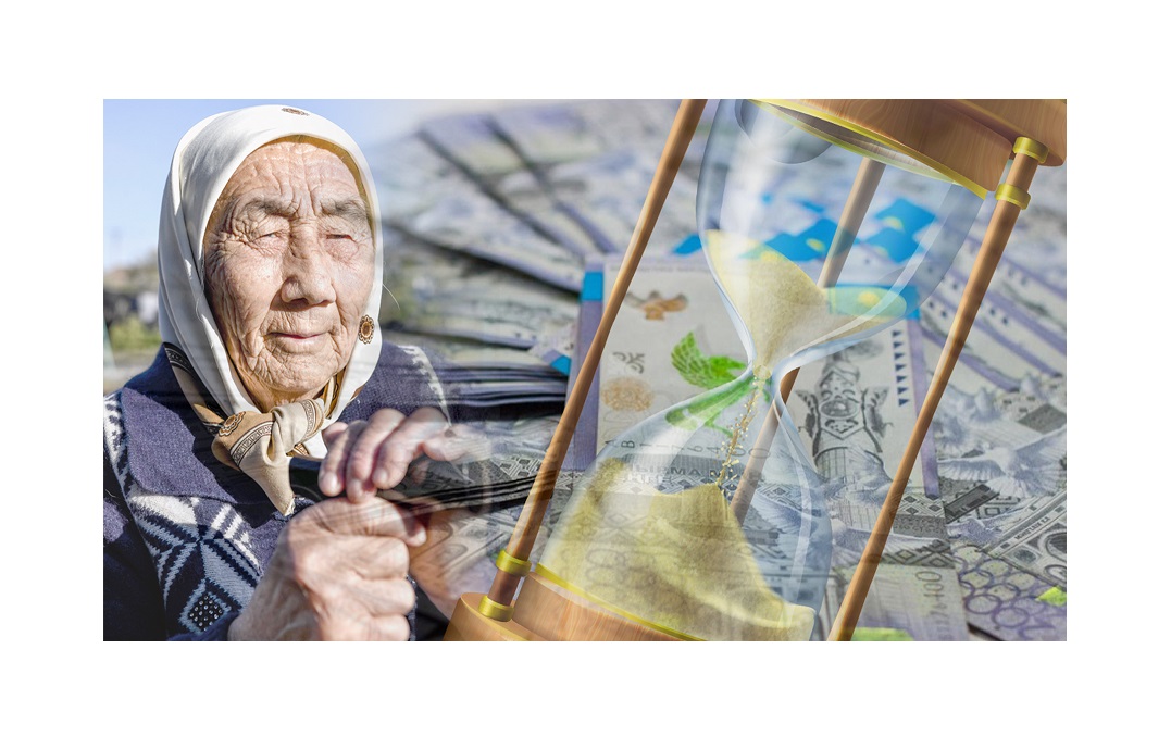 Бейнеттің зейнеті жасына емес, әл-ауқат саясатының жақсаруына байланысты болады