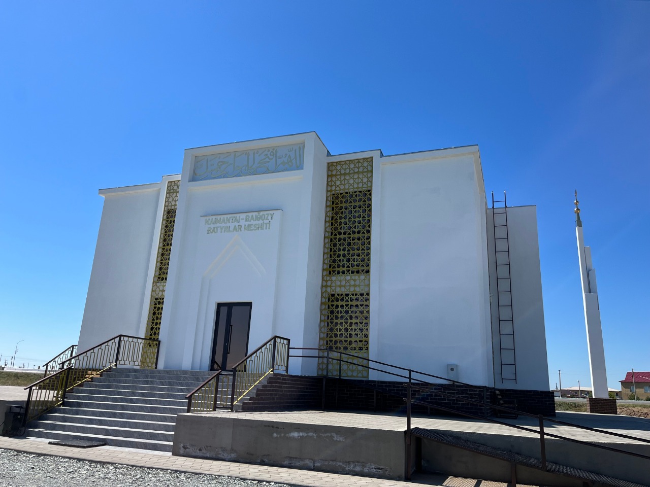 Жаңаарқада – жаңа мешіт