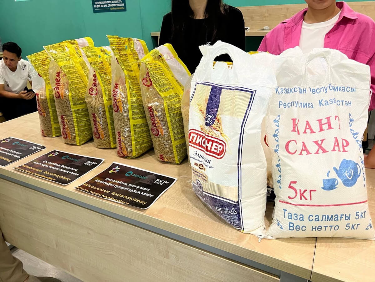 Жұртым деп жұмылды