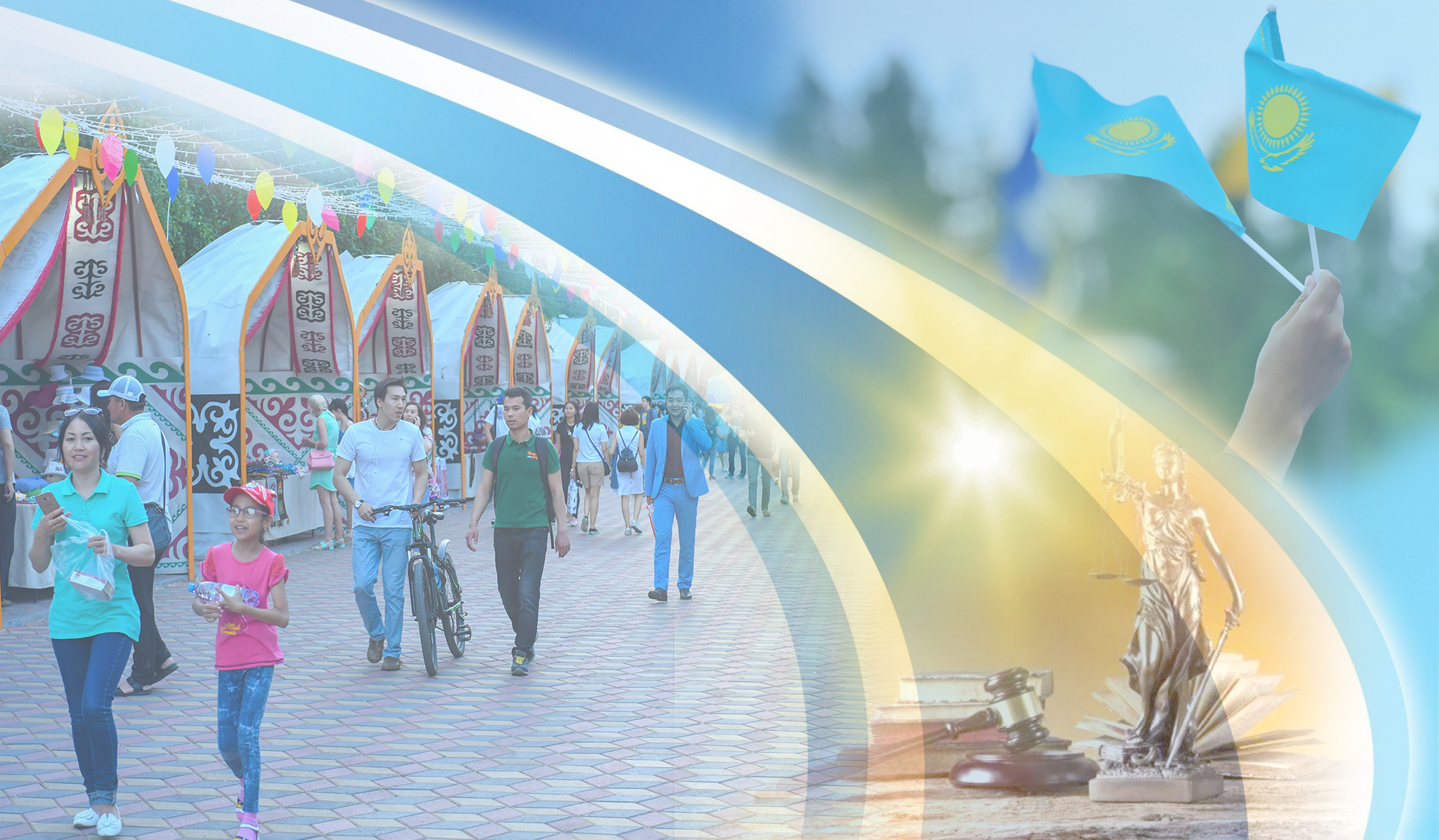 Ел игілігіне қызмет