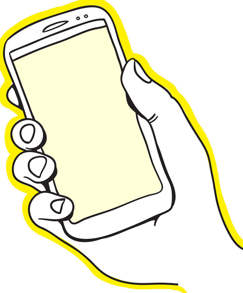 Қалта телефонының кереметі