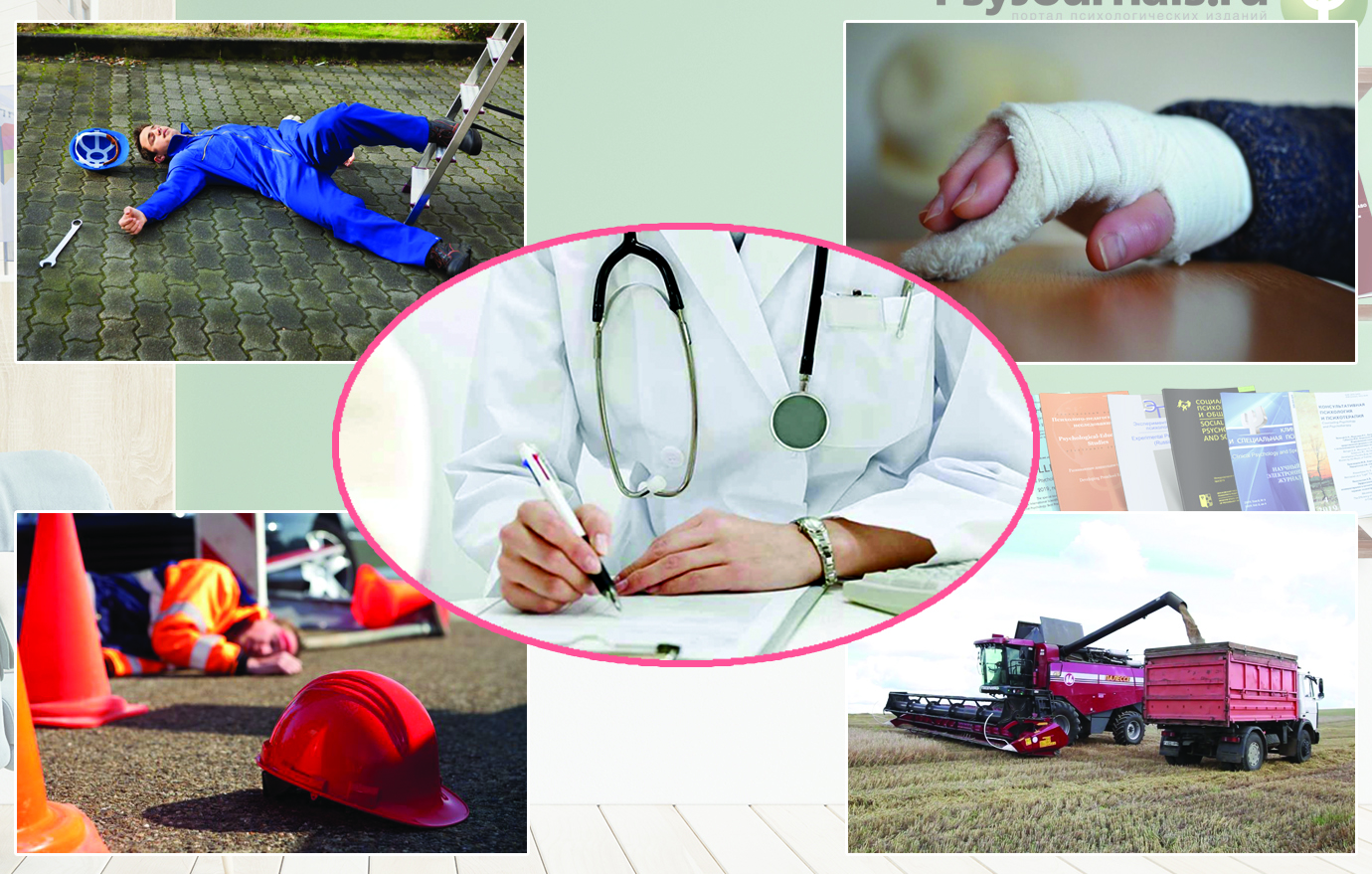 Орға құласа, обалы кімге?