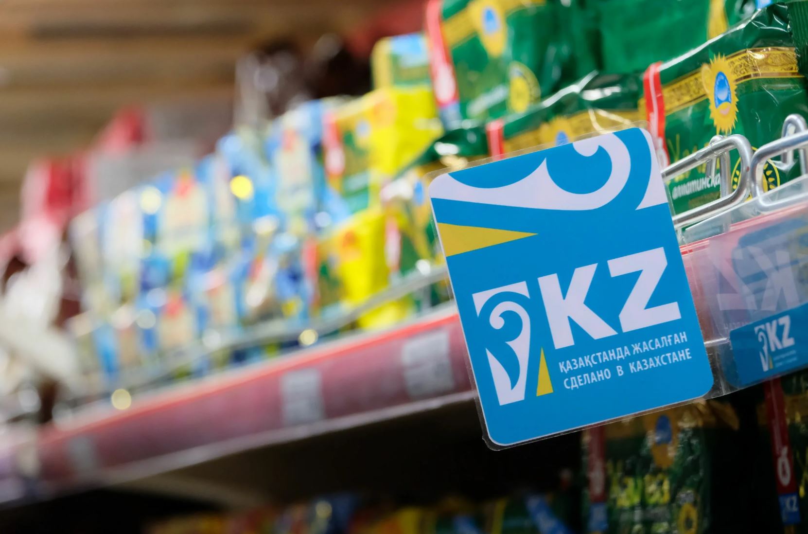 Азық-түлік патриотизмін қалай қалыптастырамыз?