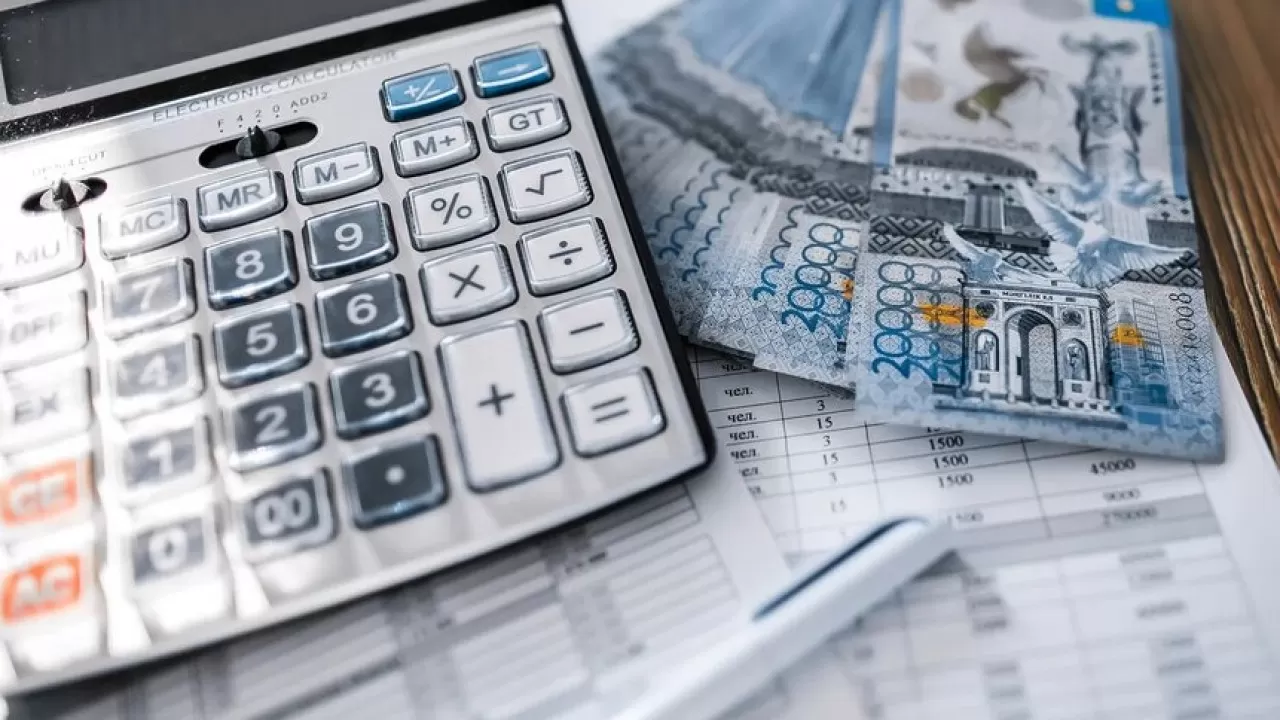 Бюджетке 45,1 млрд теңге өндірілді