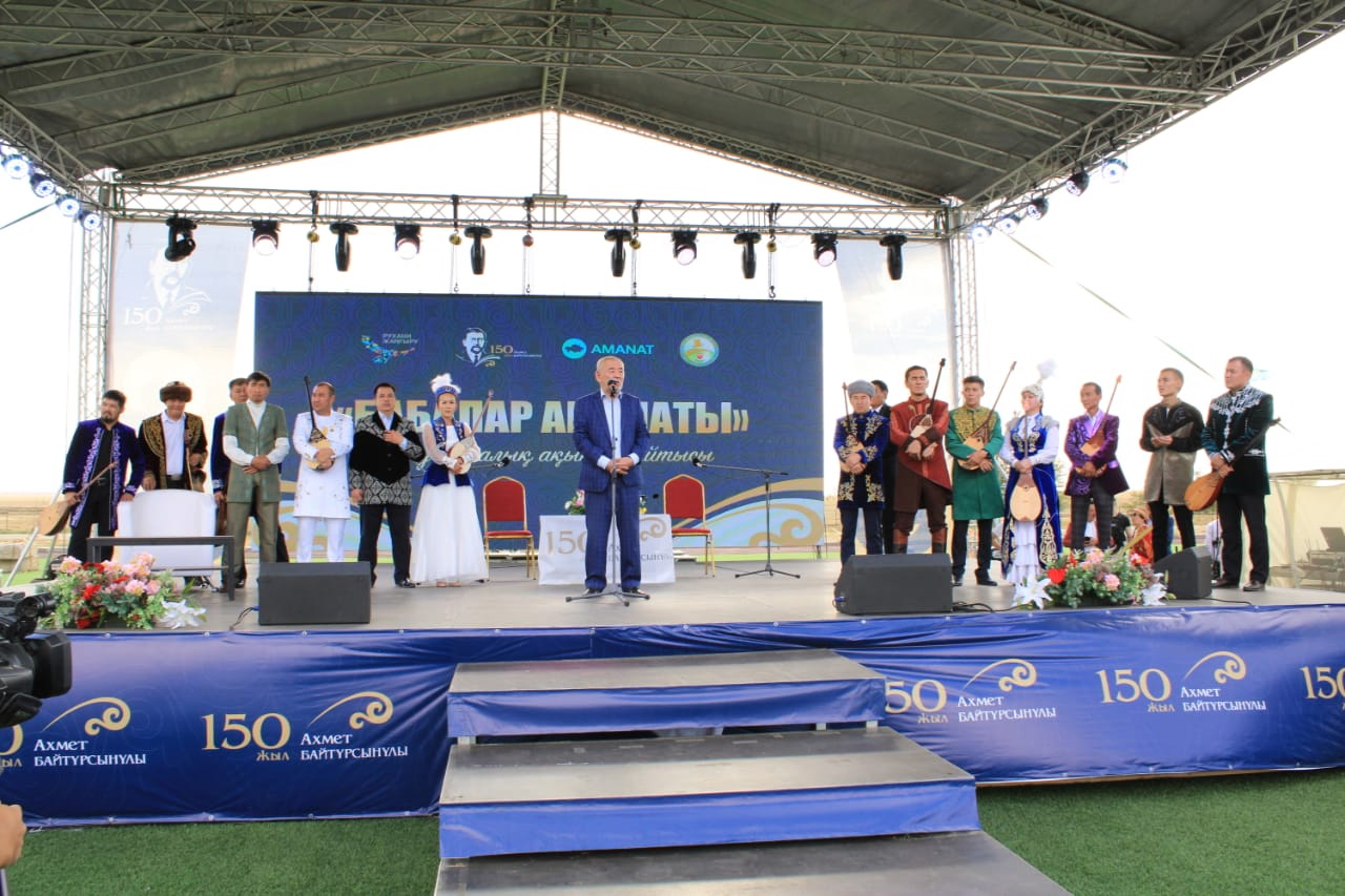 Торғай төріндегі аламан айтыс