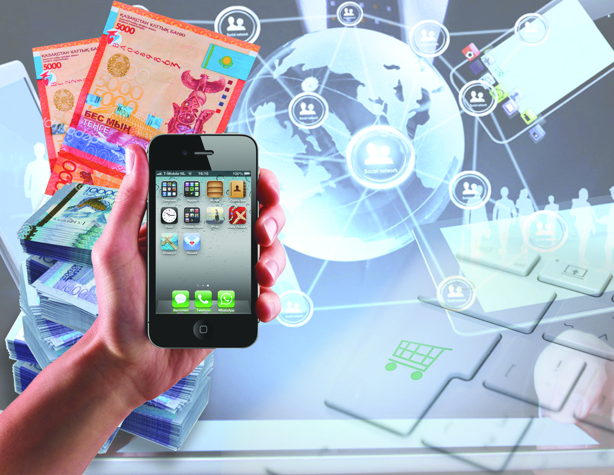 Электронды сауда проблемасы қалай шешіледі?