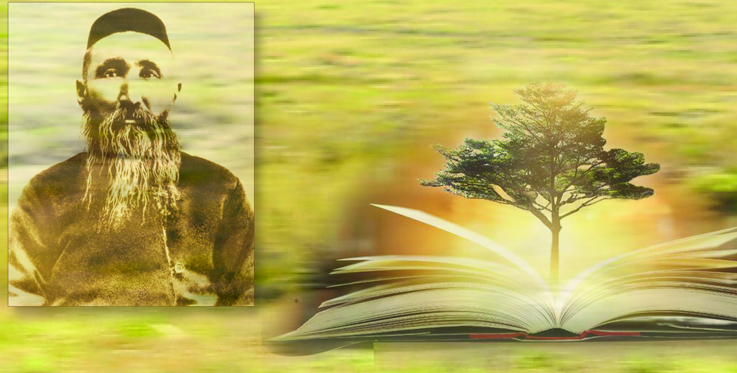 Шәкәрім сауалы