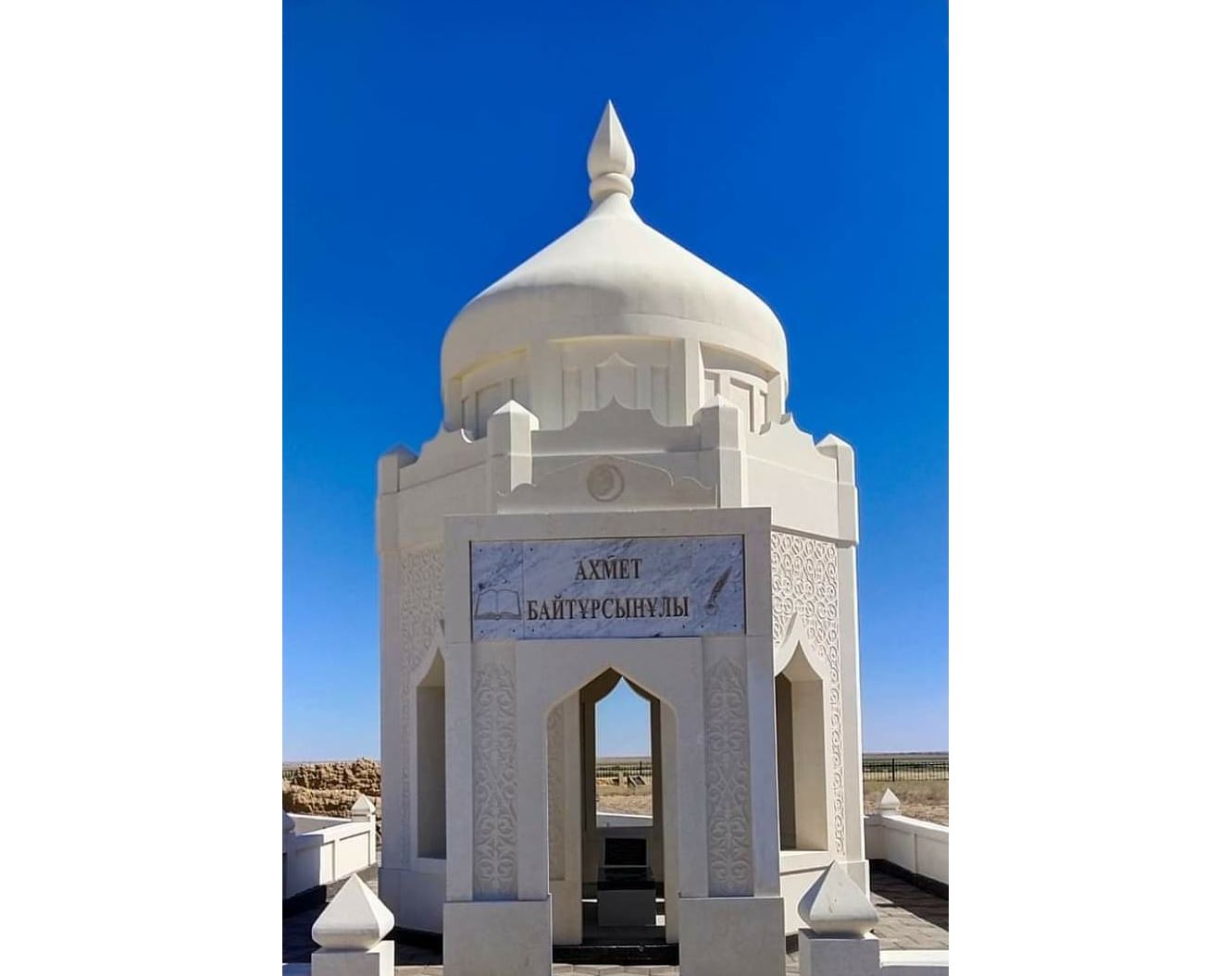 Елінің ойлап ертеңін