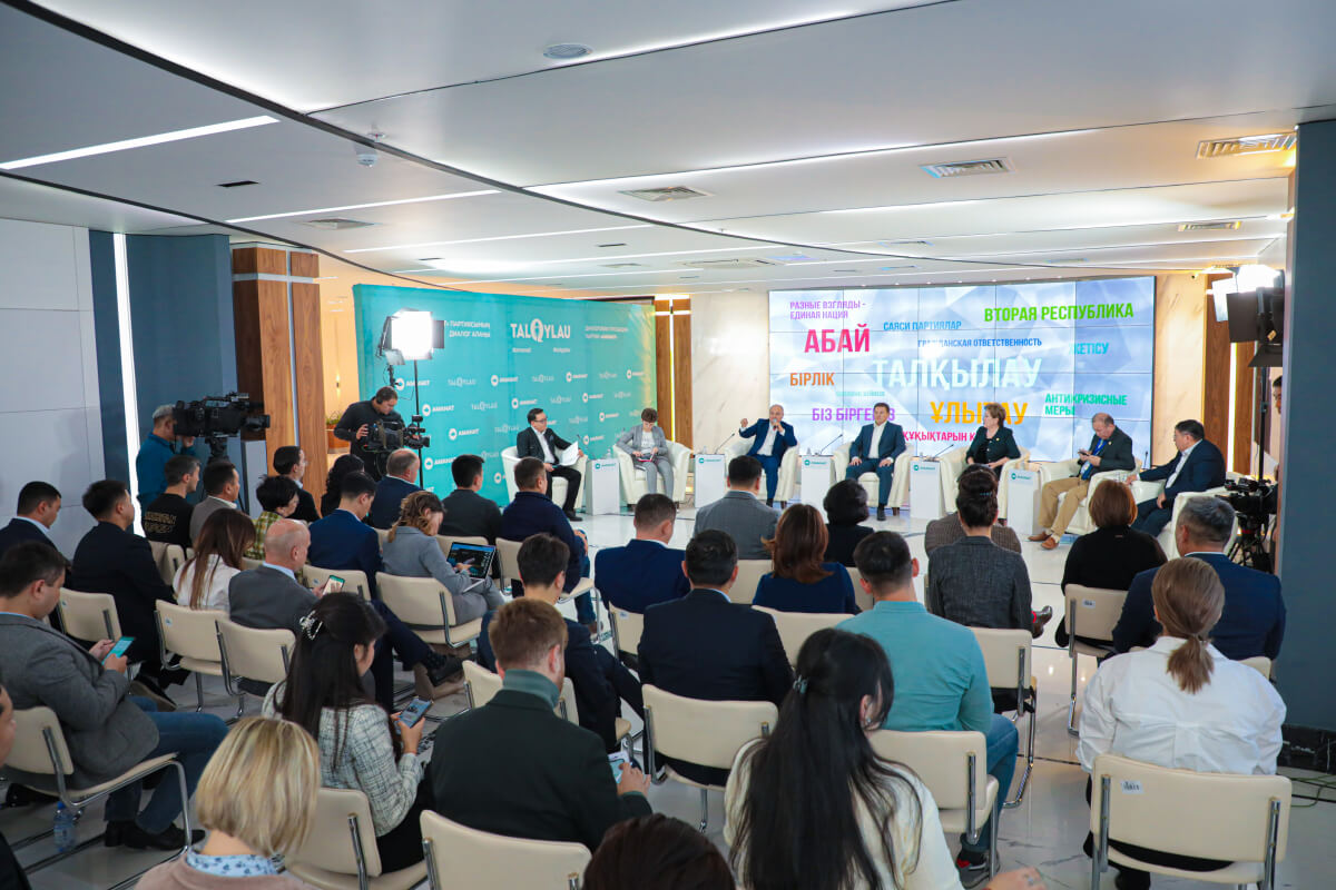 Жеті жыл – жеткілікті мерзім