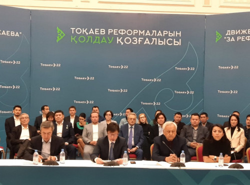 Тоқаевты қолдайтын жалпыреспубликалық қоғамдық қозғалыс құрылды