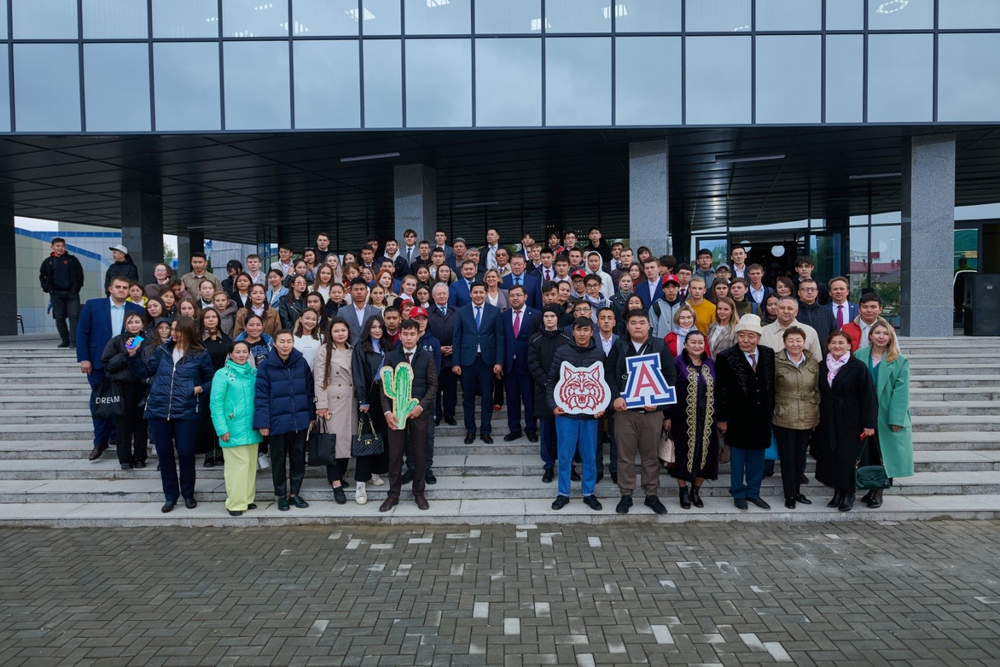 Қос диплом беретін бағдарлама