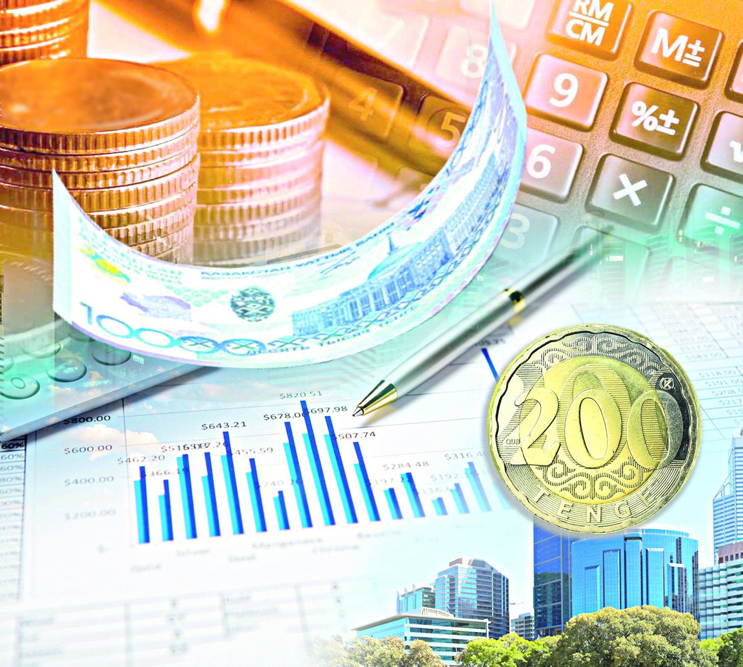 Қай қаржы секторында өсім жоғары?