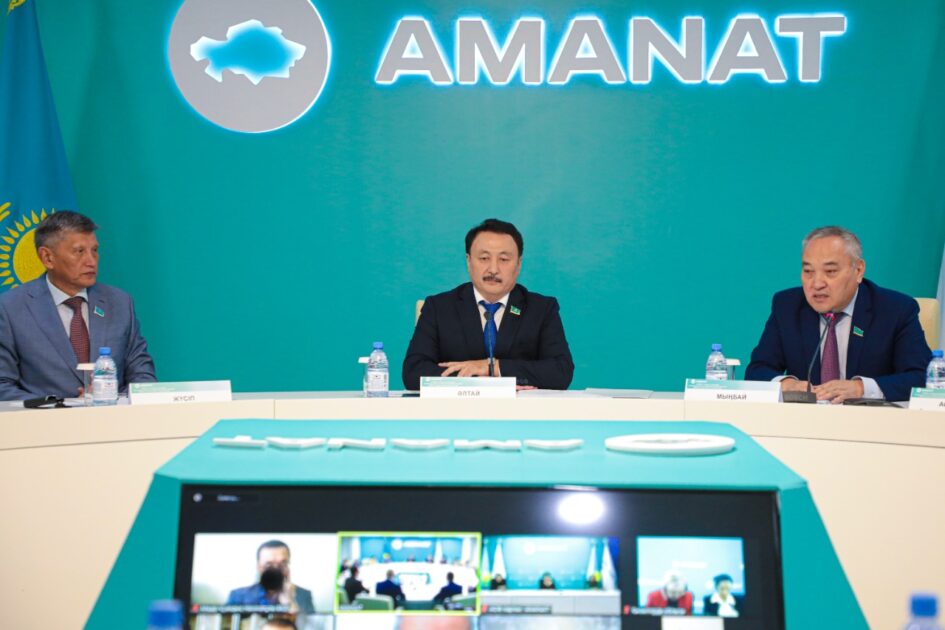 Ұлттың әл-ауқатын арттырады