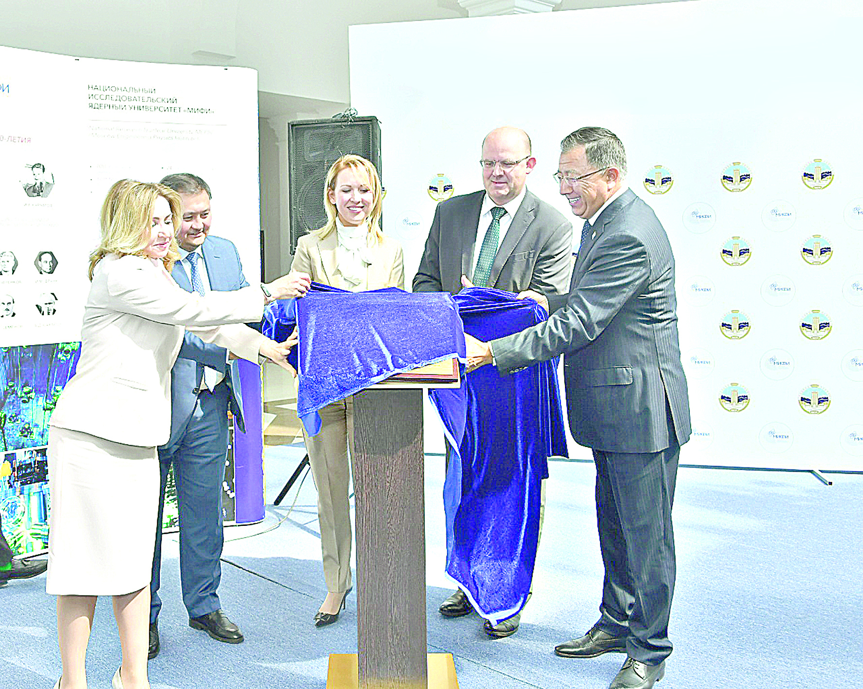 Ядролық зерттеу университетінің филиалы ашылды