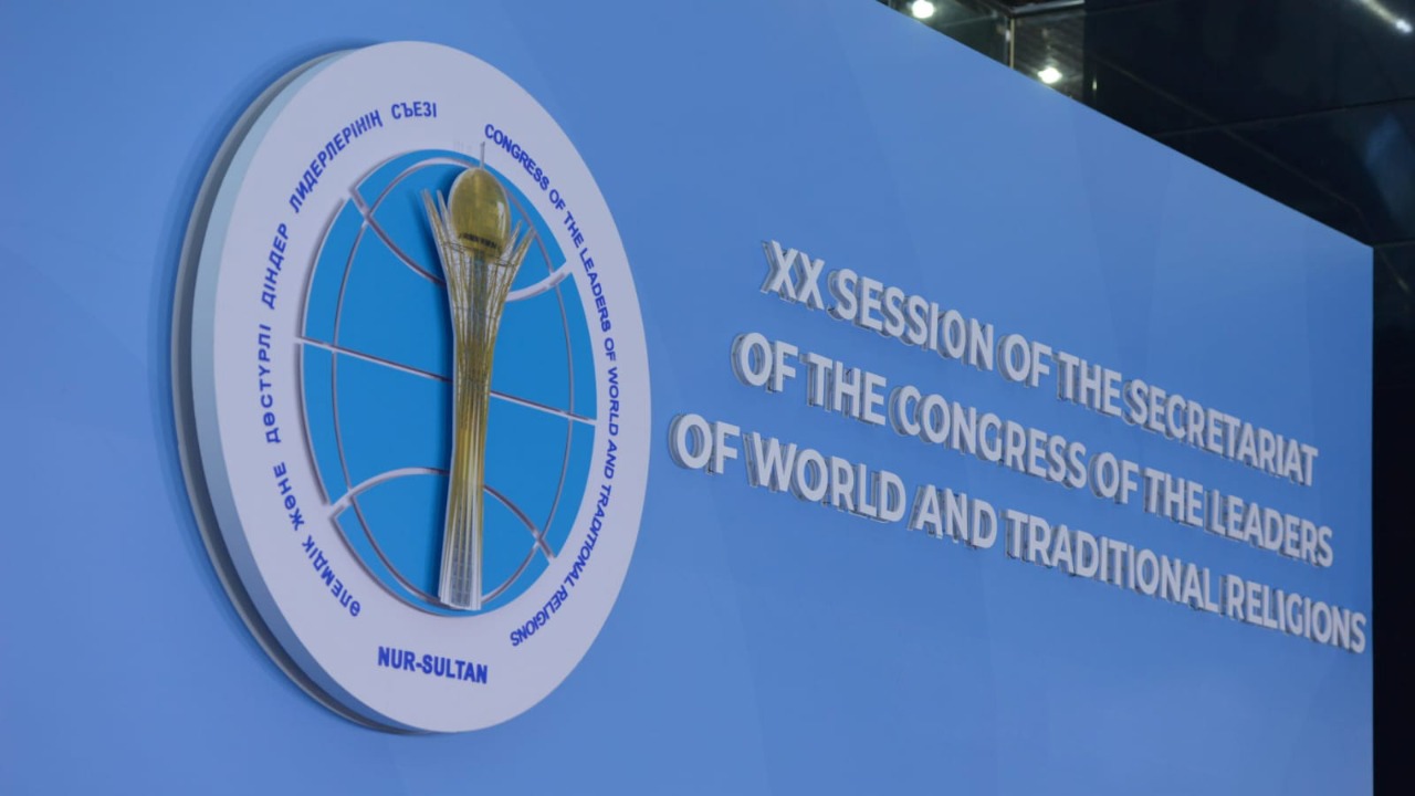 Киын кезеңдегі ұтымды қадам