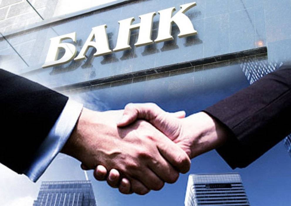 «Сбербанк» нағыз берекеге айналса игі