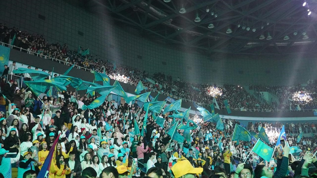 Болашаққа салынған инвестиция