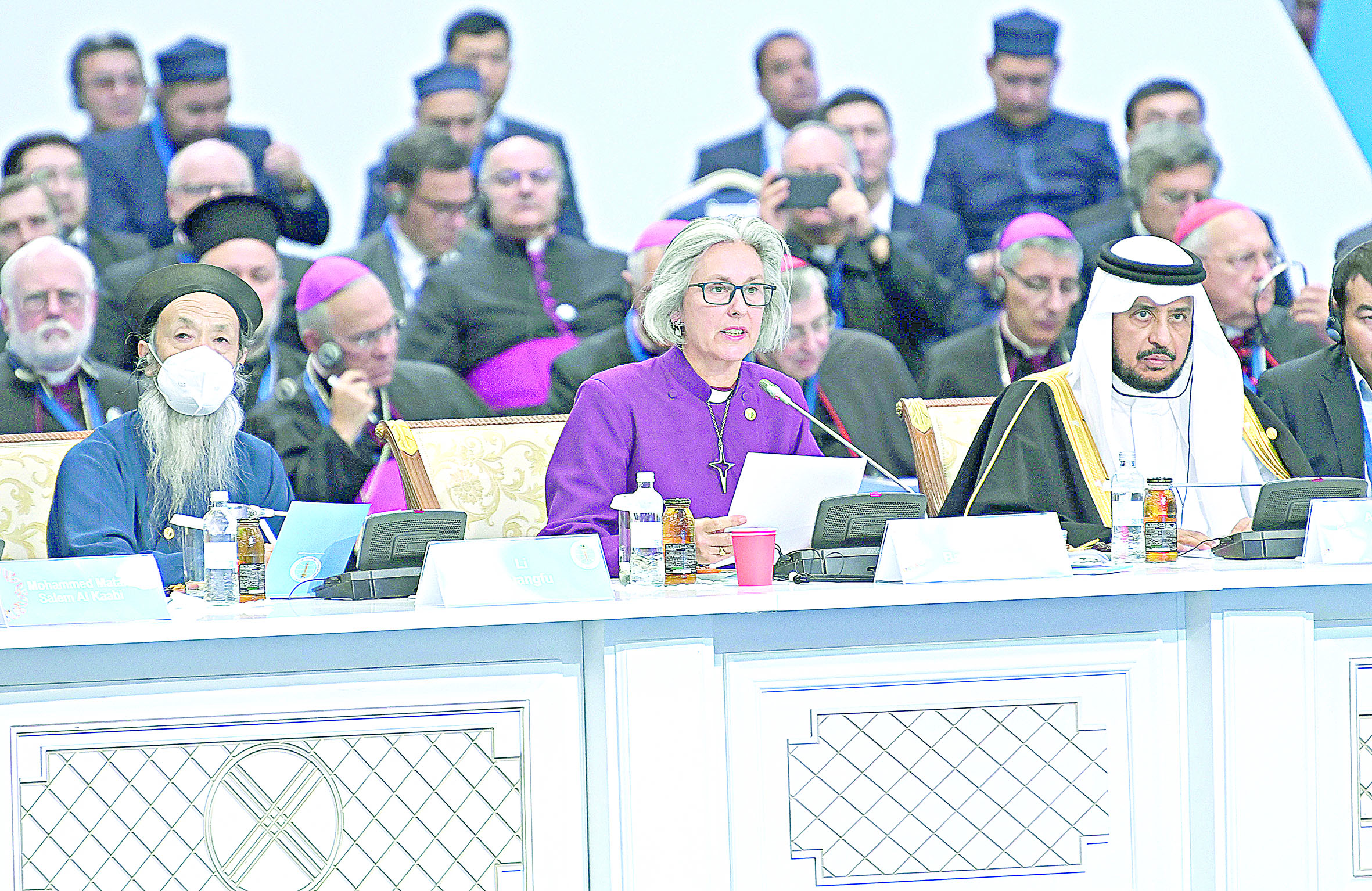 Ислам және әйел мәртебесі