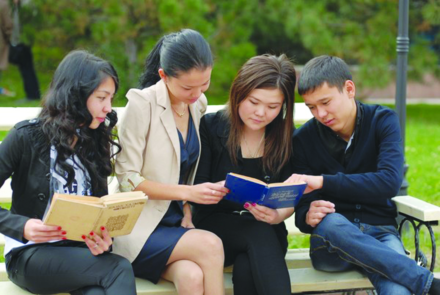 Бірлігіміз – берекелі қоғам бастауы