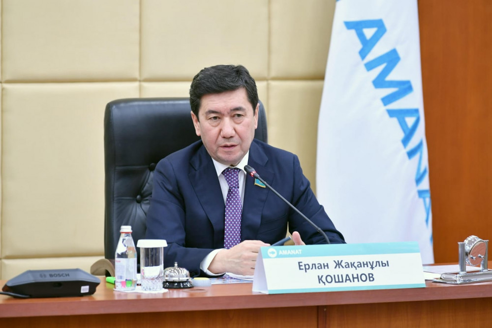 Прогрессивті әрі қажетті норма