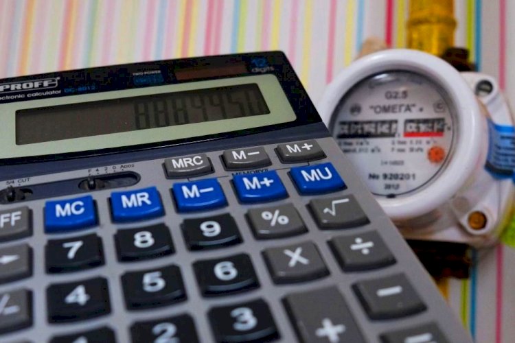 Тарифтік саясат жариялылығы