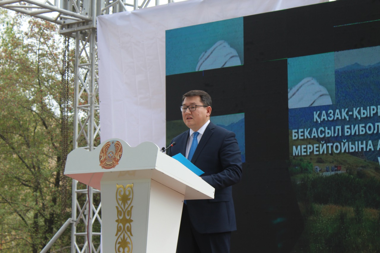 Түркістан облысында Бекасыл әулиенің 200 жылдығына арналған халықаралық форум өтті