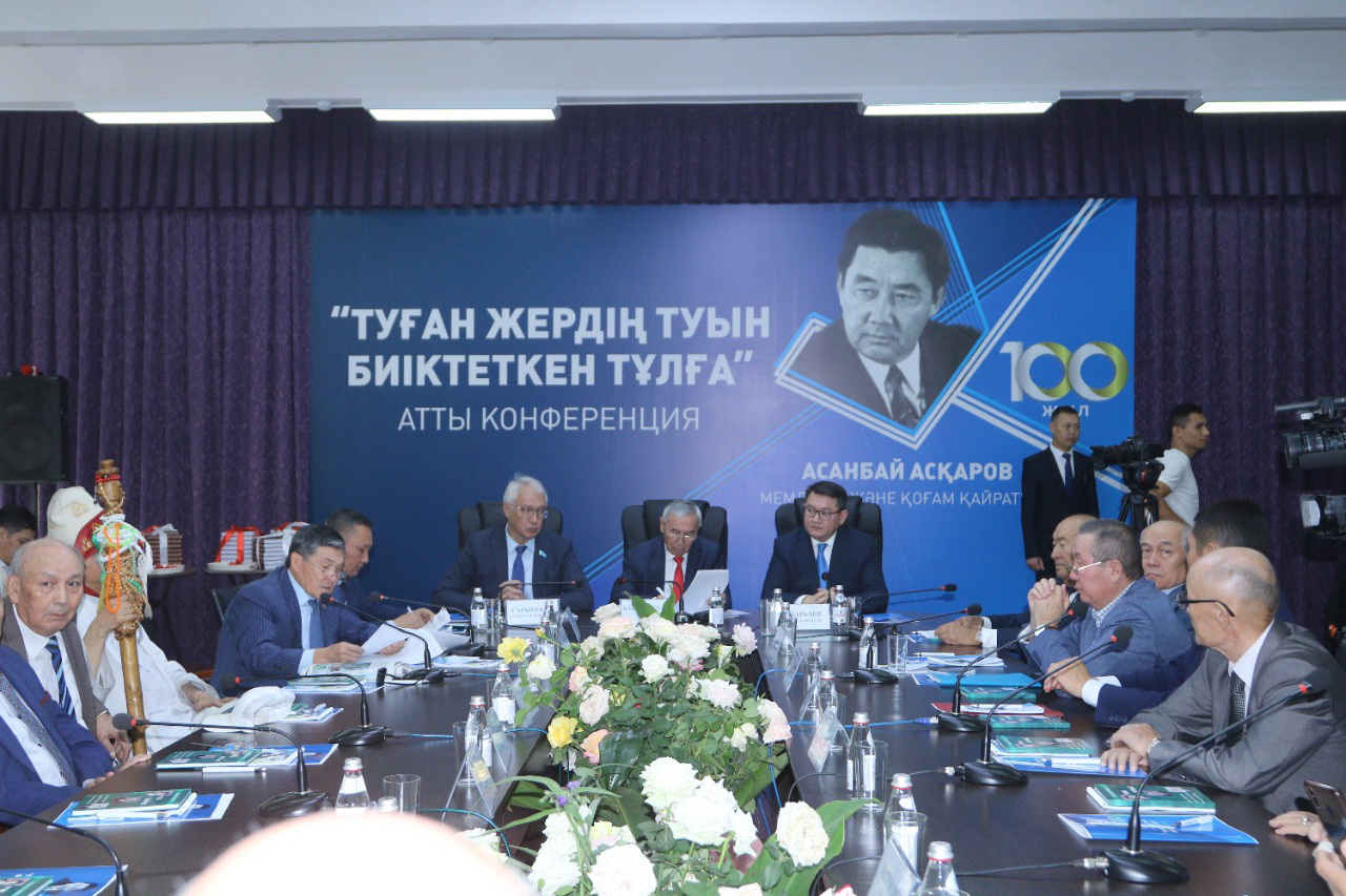 Қайраткердің аласармас асқары