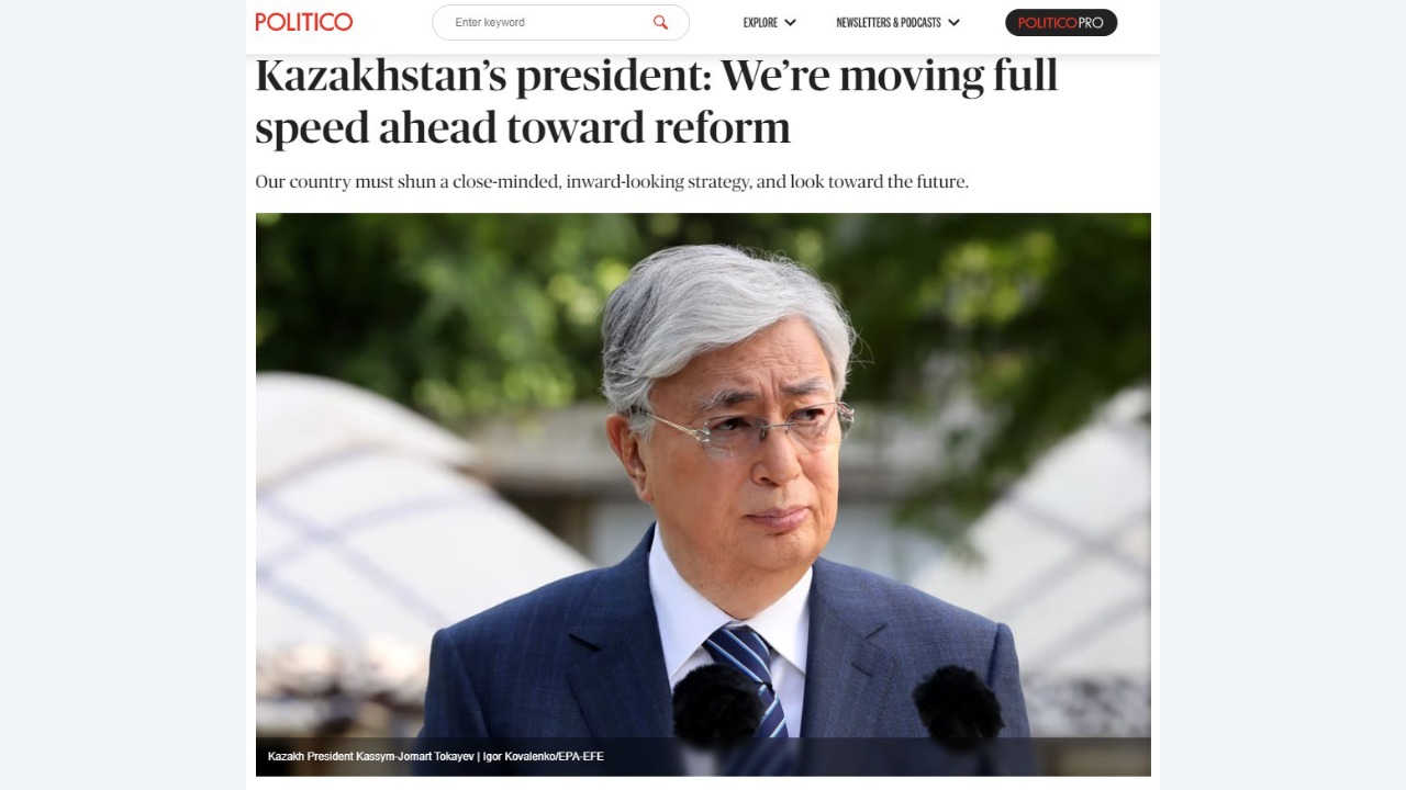 Қасым-Жомарт Тоқаев: Біз реформалар жолында нық қадаммен алға басып келеміз