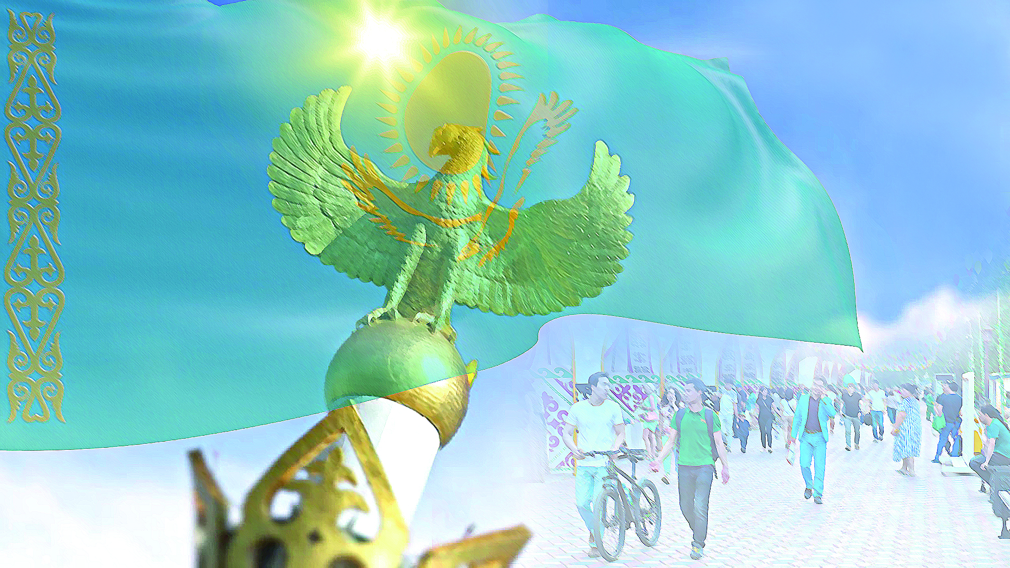 Шешімді шақ