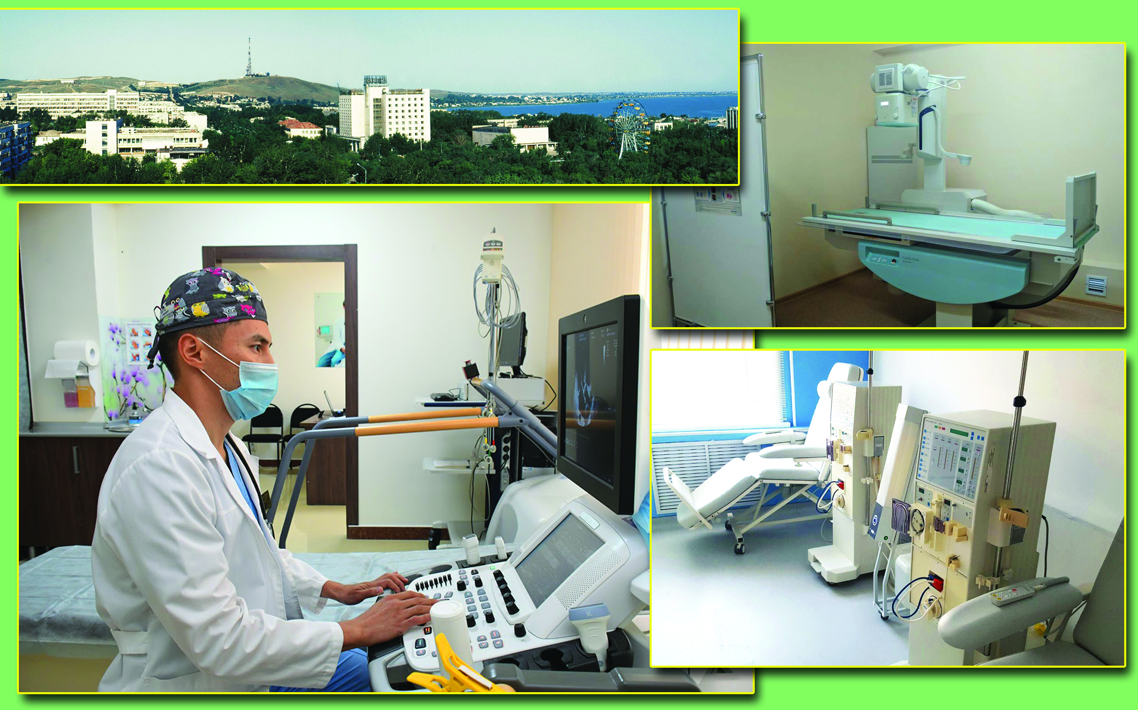 Бірінші байлыққа баға жетпейді