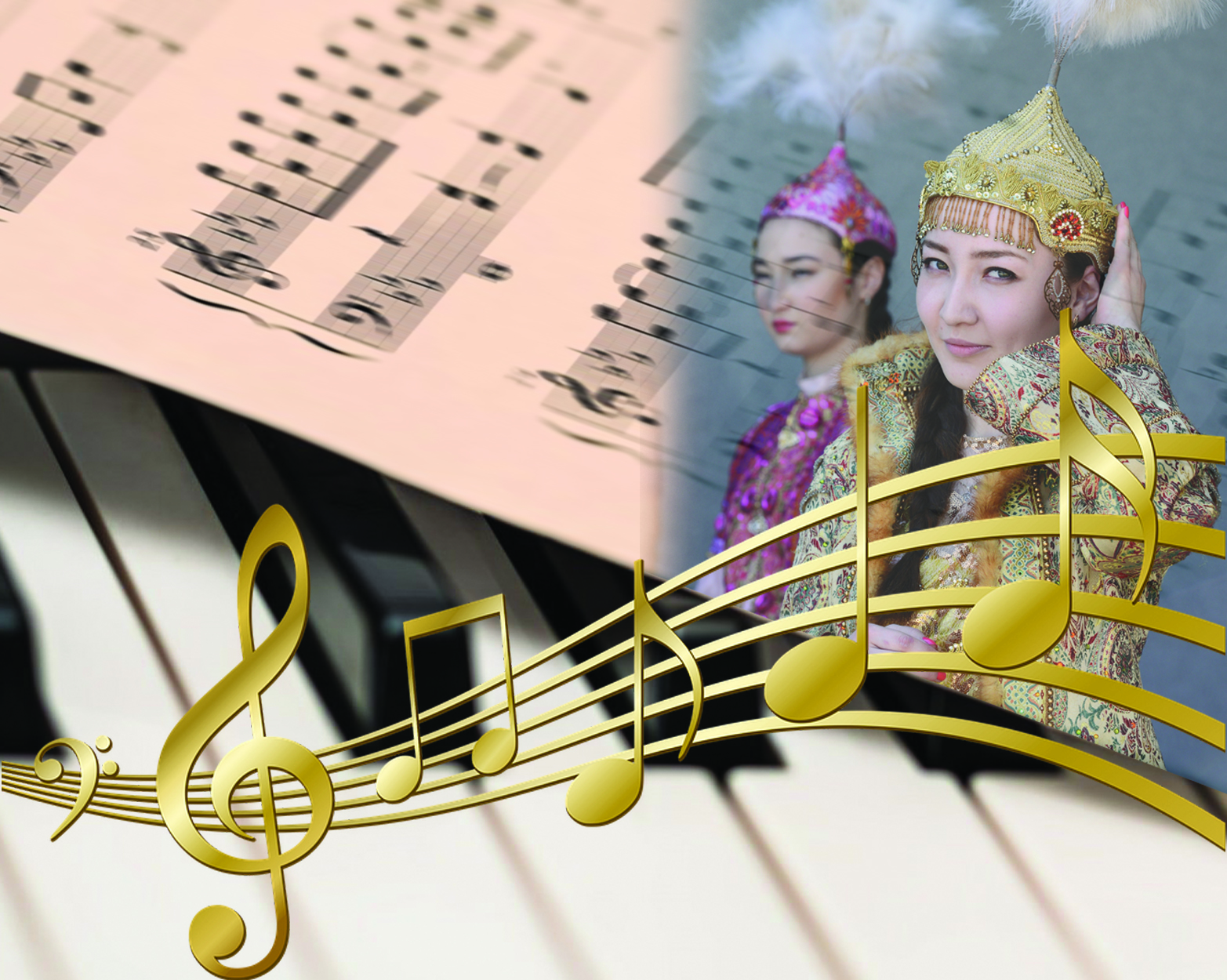 «Әселім» әні