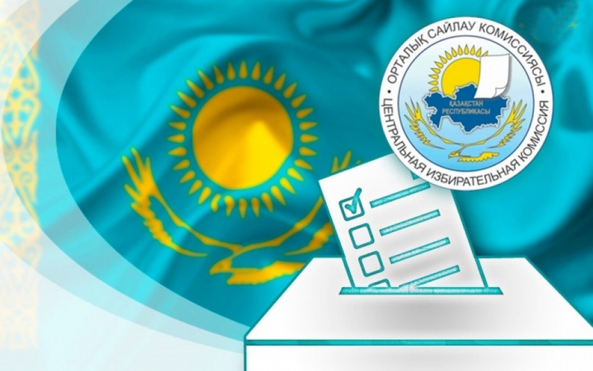 Қазақстан Республикасы Орталық сайлау комиссиясының үндеуі