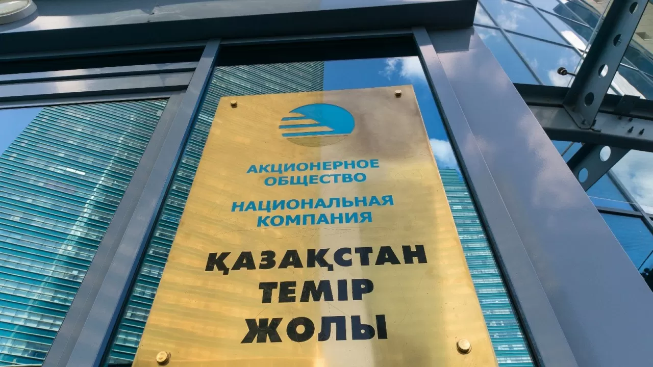 «Қазақстан темір жолы»: Қайта құрылымдау қалай жүргізіледі?