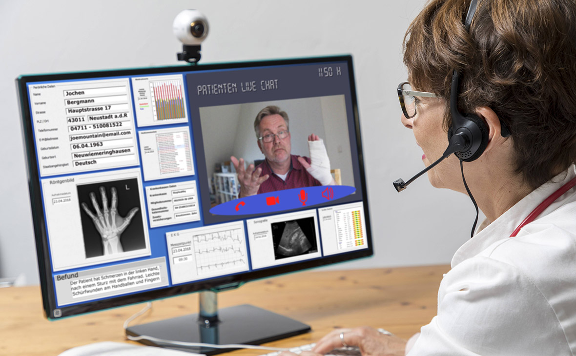 ТМД: Цифрландыру мен телемедицинаны дамыту өзекті