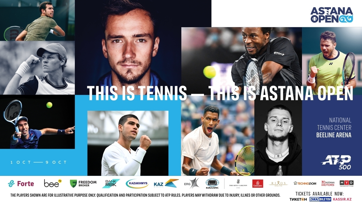 Astana Open ATP 500: Бұл қай турнир?