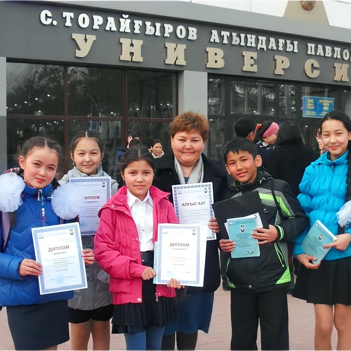 Тарих тамыршысы