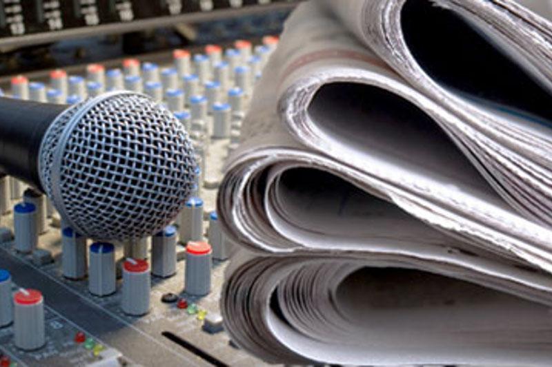 БАҚ өкілдеріне бағытталған курс