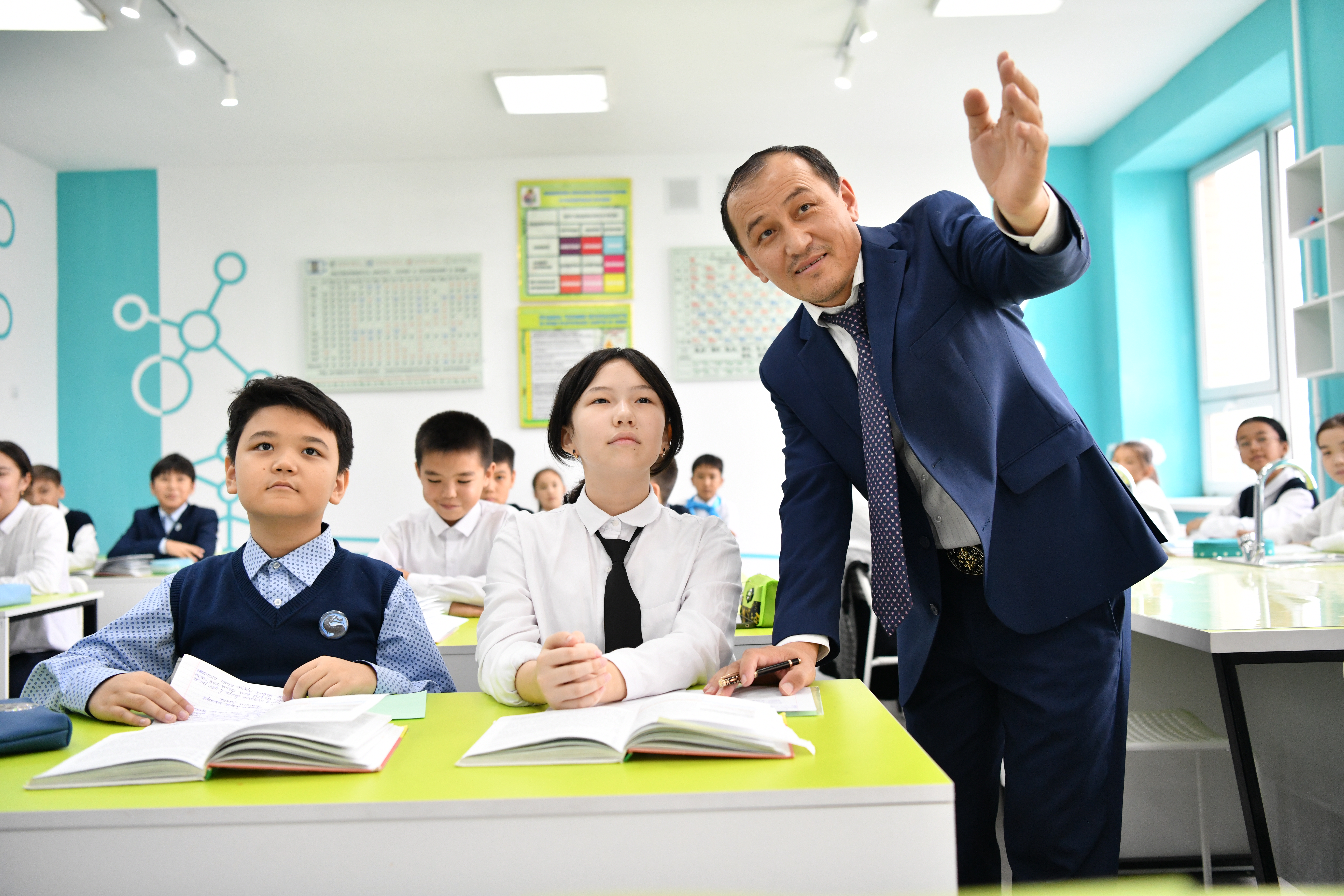 Пифагор және педагог