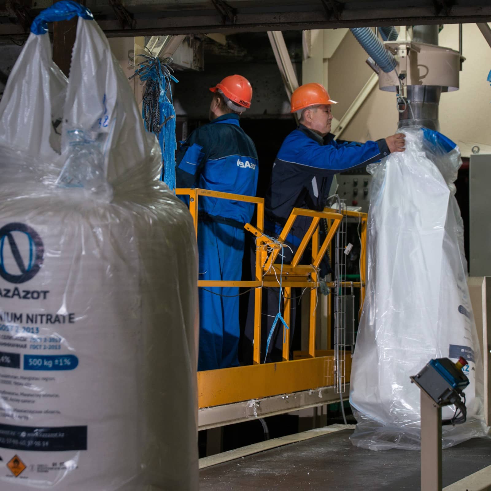 Тыңайтқыш өндірісі өрістейді