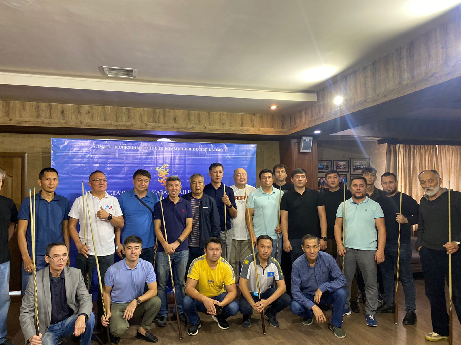 Шерхан Мұртаза турнирі