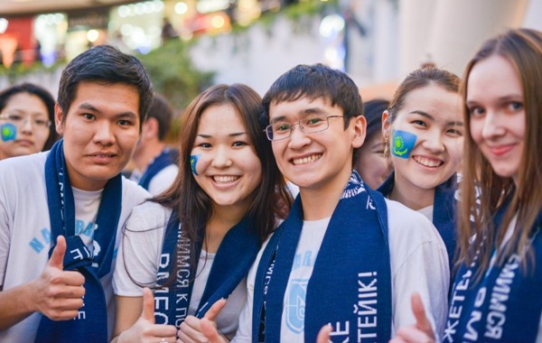 Жастарды демейтін бастама