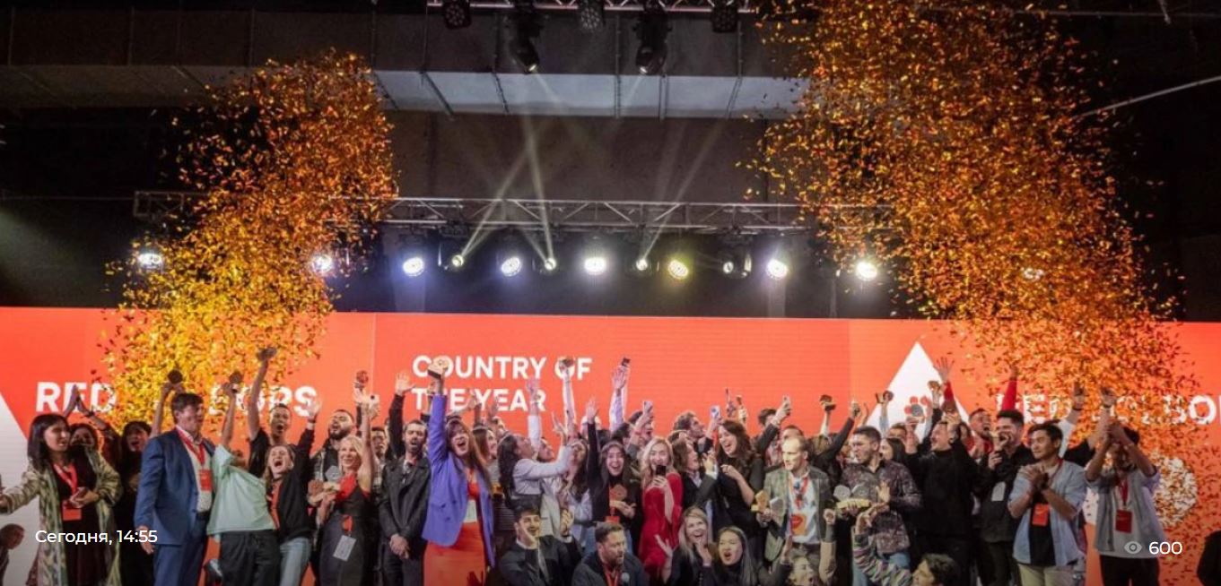 Қазақстан – «Жыл мемлекеті»