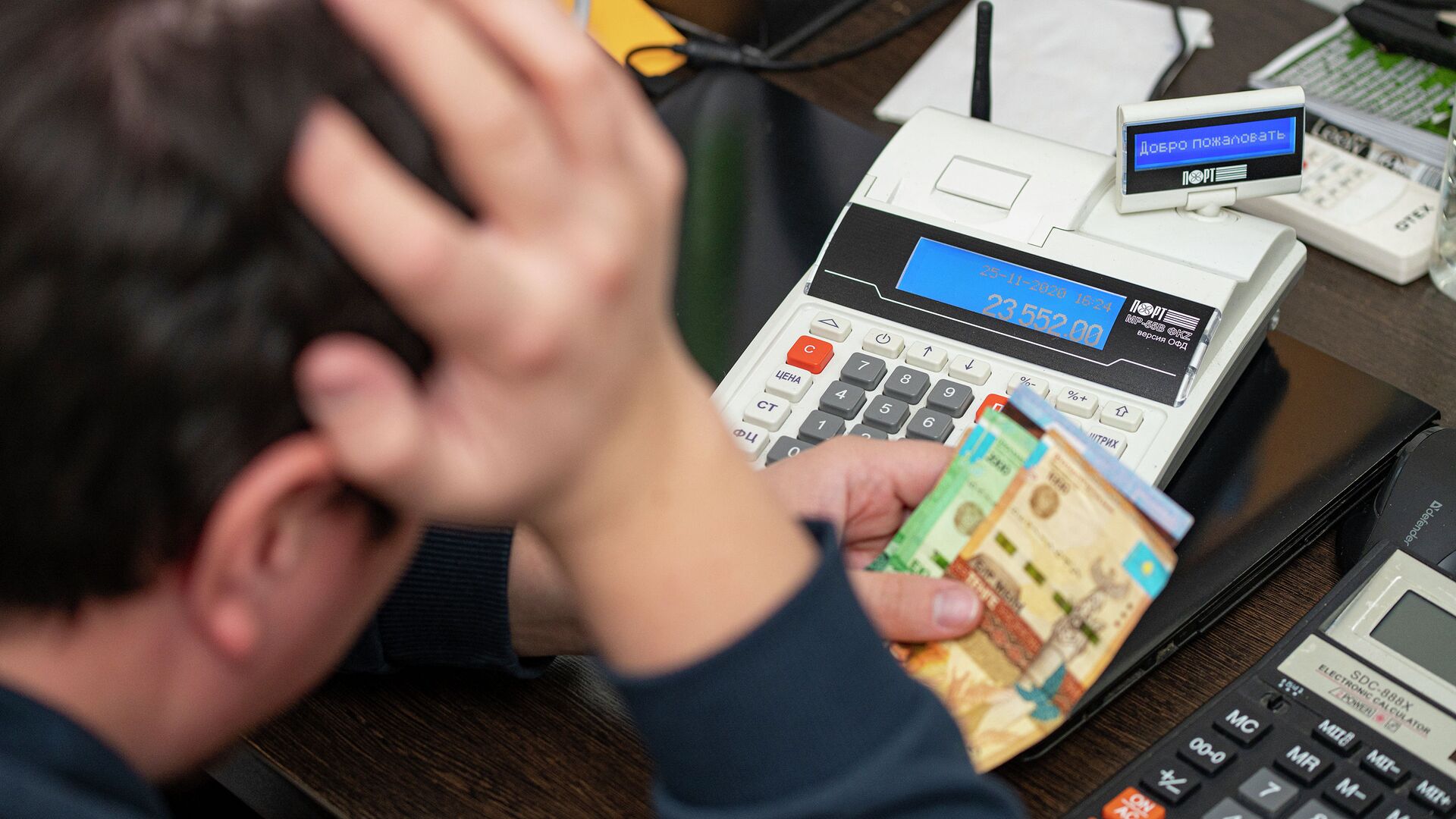 Жеке тұлға банкроттығы: Борышкерге берілетін үш мүмкіндік