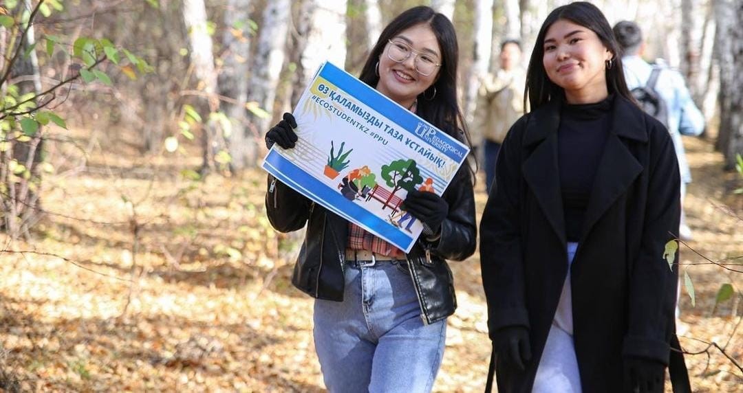 Жастар – табиғат қамқоршысы