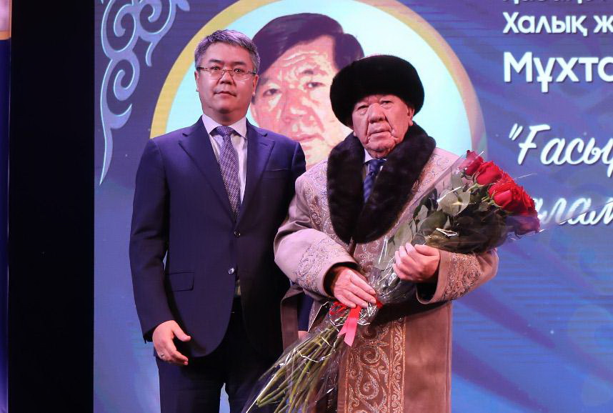 Ақынын ардақтаған Атырау