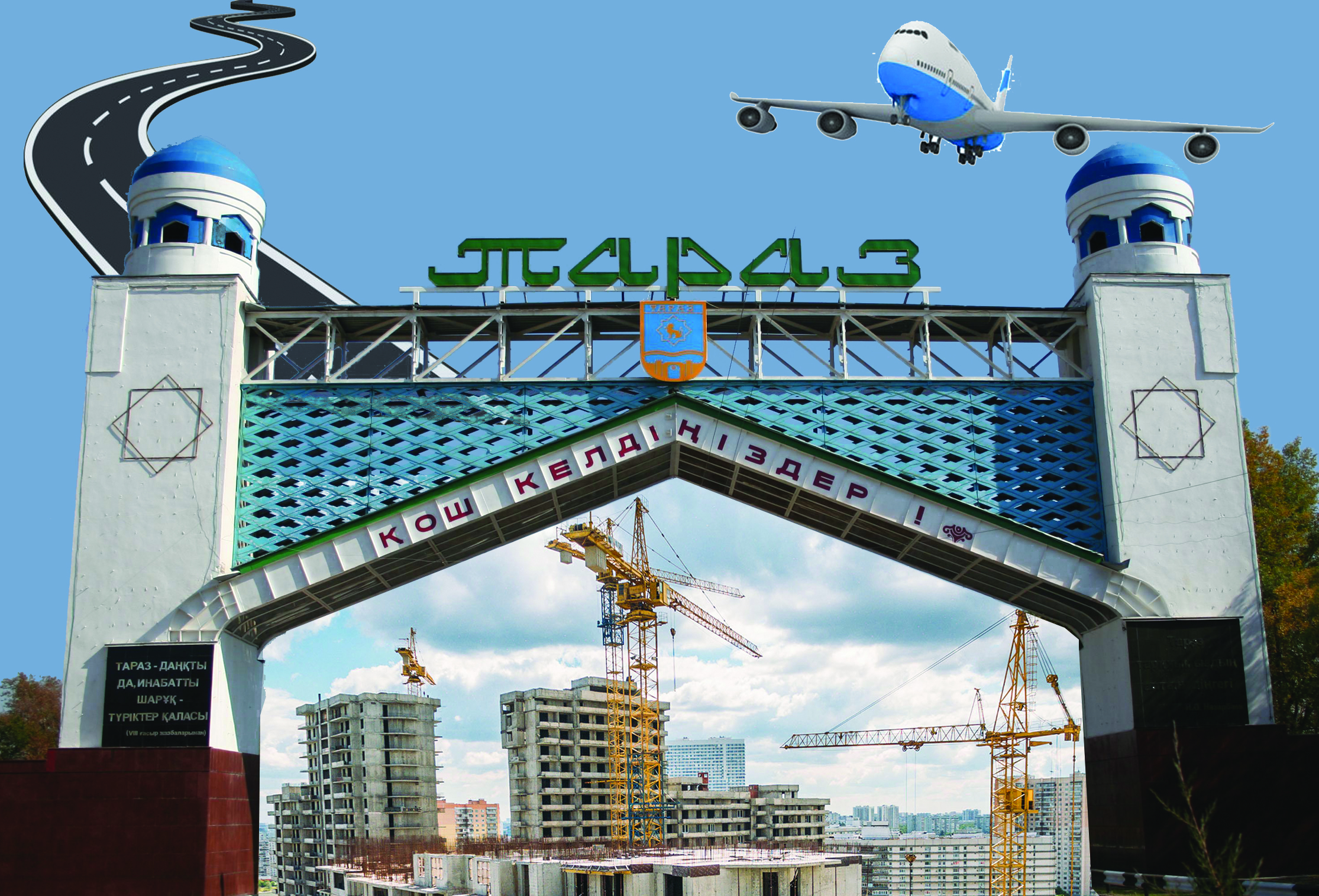 Биыл 47 тұрғын үй пайдалануға беріледі