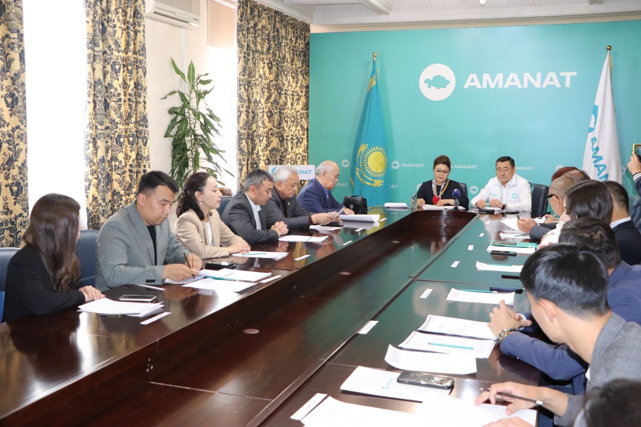 Ел мүддесін көздеген құжат