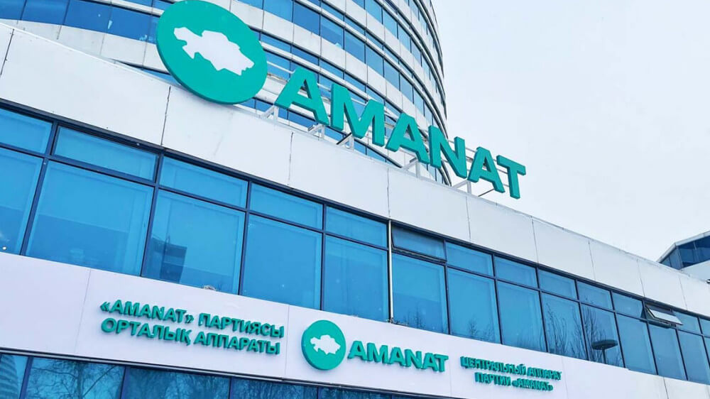 Жұдырықтай жұмылу елді жігерлендіреді